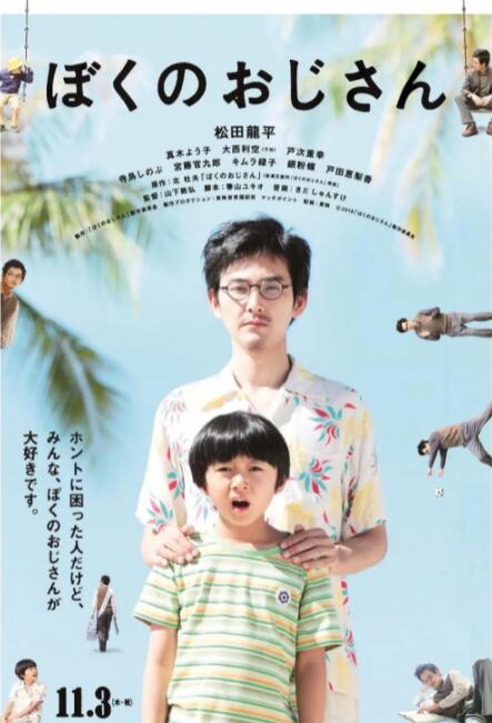 亚洲rct中文字幕在线